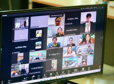 ผอ. สทส. เปิดอบรม “พัฒนาศักยภาพบุคลากรด้านสินเชื่อสหกรณ์” ... พารามิเตอร์รูปภาพ 18