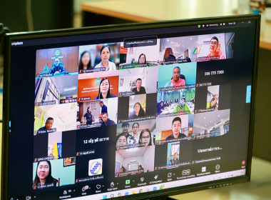 ผอ. สทส. เปิดอบรม “พัฒนาศักยภาพบุคลากรด้านสินเชื่อสหกรณ์” ... พารามิเตอร์รูปภาพ 19