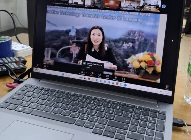 ผอ. สทส. เปิดอบรม “พัฒนาศักยภาพบุคลากรด้านสินเชื่อสหกรณ์” ... พารามิเตอร์รูปภาพ 20