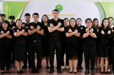 ครอบครัว สทส. ตระหนักรู้ “การป้องกันผลประโยชน์ทับซ้อน” พารามิเตอร์รูปภาพ 1