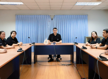 ครอบครัว สทส. ตระหนักรู้ “การป้องกันผลประโยชน์ทับซ้อน” พารามิเตอร์รูปภาพ 3