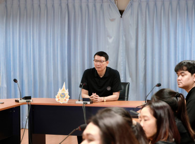 ครอบครัว สทส. ตระหนักรู้ “การป้องกันผลประโยชน์ทับซ้อน” พารามิเตอร์รูปภาพ 5