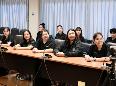 ครอบครัว สทส. ตระหนักรู้ “การป้องกันผลประโยชน์ทับซ้อน” พารามิเตอร์รูปภาพ 9