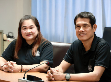 ครอบครัว สทส. ตระหนักรู้ “การป้องกันผลประโยชน์ทับซ้อน” พารามิเตอร์รูปภาพ 11