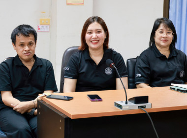 ครอบครัว สทส. ตระหนักรู้ “การป้องกันผลประโยชน์ทับซ้อน” พารามิเตอร์รูปภาพ 15