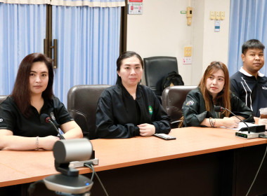 ครอบครัว สทส. ตระหนักรู้ “การป้องกันผลประโยชน์ทับซ้อน” พารามิเตอร์รูปภาพ 16