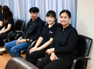 ครอบครัว สทส. ตระหนักรู้ “การป้องกันผลประโยชน์ทับซ้อน” พารามิเตอร์รูปภาพ 20