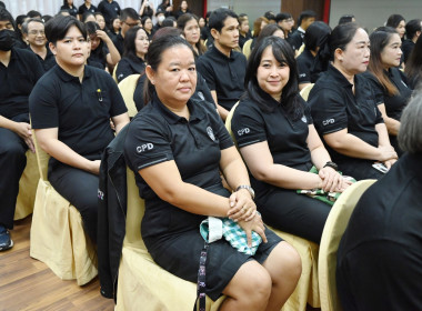 ครอบครัว สทส. ตระหนักรู้ “การป้องกันผลประโยชน์ทับซ้อน” พารามิเตอร์รูปภาพ 28