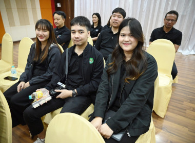 ครอบครัว สทส. ตระหนักรู้ “การป้องกันผลประโยชน์ทับซ้อน” พารามิเตอร์รูปภาพ 35