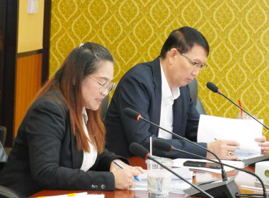 ประชุม คกก. การสนับสนุนทุนการศึกษาของบุตร - หลานสมาชิกสหกรณ์ พารามิเตอร์รูปภาพ 22