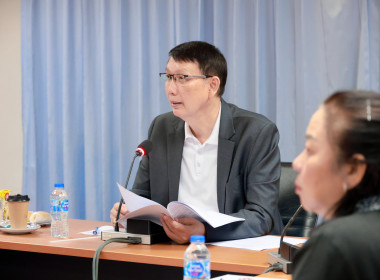 ประชุมคณะทำงานด้าน E : Efficiency (CPD DRIVE) พารามิเตอร์รูปภาพ 6