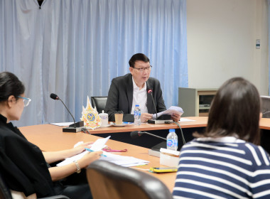 ประชุมคณะทำงานด้าน E : Efficiency (CPD DRIVE) พารามิเตอร์รูปภาพ 16