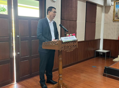 โครงการฝึกอบรม "เทคนิคการเป็นวิทยากรมืออาชีพ" 1/2569 พารามิเตอร์รูปภาพ 2