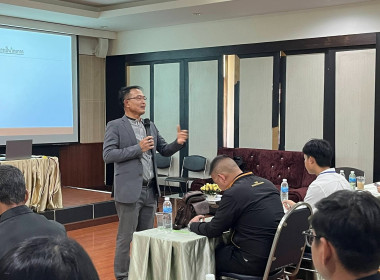 โครงการฝึกอบรม "เทคนิคการเป็นวิทยากรมืออาชีพ" 1/2569 พารามิเตอร์รูปภาพ 7