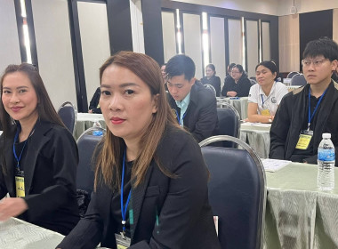 โครงการฝึกอบรม "เทคนิคการเป็นวิทยากรมืออาชีพ" 1/2569 พารามิเตอร์รูปภาพ 17