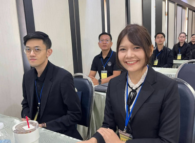 โครงการฝึกอบรม "เทคนิคการเป็นวิทยากรมืออาชีพ" 1/2569 พารามิเตอร์รูปภาพ 27