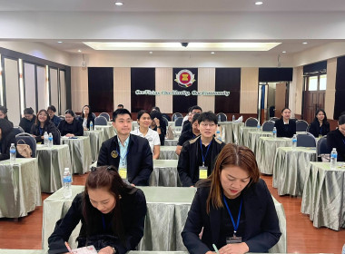 โครงการฝึกอบรม "เทคนิคการเป็นวิทยากรมืออาชีพ" 1/2569 พารามิเตอร์รูปภาพ 28