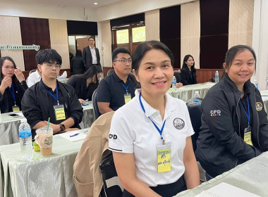 โครงการฝึกอบรม "เทคนิคการเป็นวิทยากรมืออาชีพ" 1/2569 พารามิเตอร์รูปภาพ 29