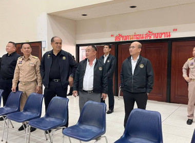 โครงการฝึกอบรม "เทคนิคการเป็นวิทยากรมืออาชีพ" 1/2569 พารามิเตอร์รูปภาพ 36