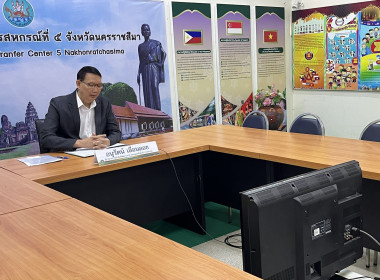 ผอ. สทส. เปิดอบรม “พัฒนาศักยภาพบุคลากรด้านสินเชื่อสหกรณ์” ... พารามิเตอร์รูปภาพ 2