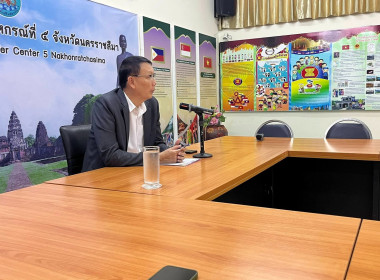 ผอ. สทส. ตรวจเยี่ยม ศส. 5 และ ศส. 6 จ.นครราชสีมา พารามิเตอร์รูปภาพ 3