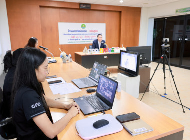 เปิดอบรม “พัฒนาศักยภาพด้านการตลาดและธุรกิจสหกรณ์” พารามิเตอร์รูปภาพ 8