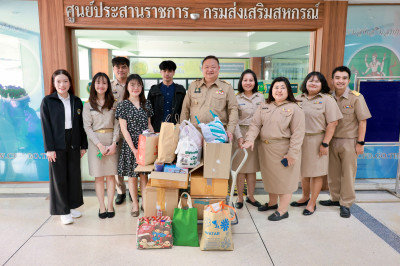 ปันน้ำใจ “ครอบครัว สทส” พารามิเตอร์รูปภาพ 1