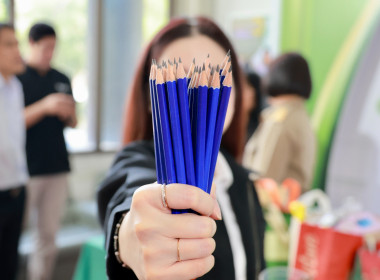 ปันน้ำใจ “ครอบครัว สทส” พารามิเตอร์รูปภาพ 2