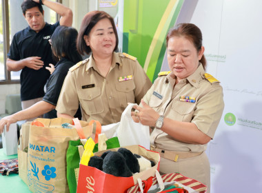 ปันน้ำใจ “ครอบครัว สทส” พารามิเตอร์รูปภาพ 4