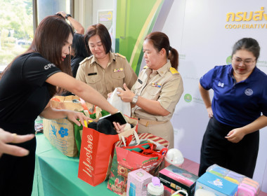 ปันน้ำใจ “ครอบครัว สทส” พารามิเตอร์รูปภาพ 5