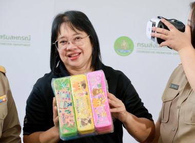 ปันน้ำใจ “ครอบครัว สทส” พารามิเตอร์รูปภาพ 6