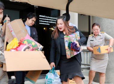 ปันน้ำใจ “ครอบครัว สทส” พารามิเตอร์รูปภาพ 12