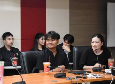 กิจกรรมอบรมการผลิตสื่อประชาสัมพันธ์ (Content) ผ่าน TikTok พารามิเตอร์รูปภาพ 3