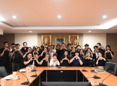 กิจกรรมอบรมการผลิตสื่อประชาสัมพันธ์ (Content) ผ่าน TikTok พารามิเตอร์รูปภาพ 14