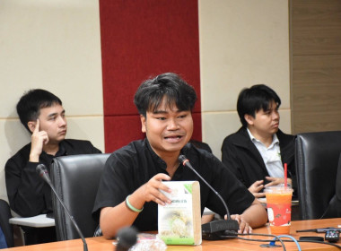 กิจกรรมอบรมการผลิตสื่อประชาสัมพันธ์ (Content) ผ่าน TikTok พารามิเตอร์รูปภาพ 16