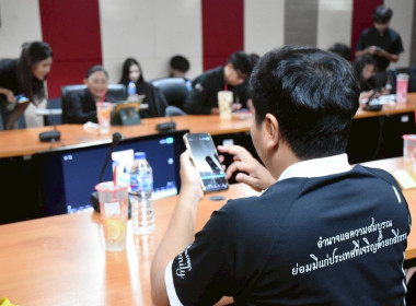 กิจกรรมอบรมการผลิตสื่อประชาสัมพันธ์ (Content) ผ่าน TikTok พารามิเตอร์รูปภาพ 17