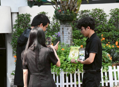 กิจกรรมอบรมการผลิตสื่อประชาสัมพันธ์ (Content) ผ่าน TikTok พารามิเตอร์รูปภาพ 32