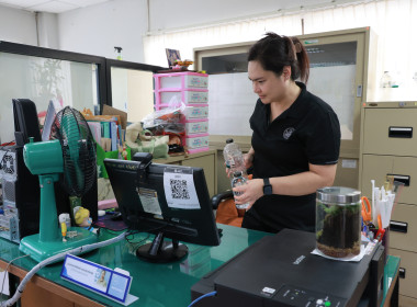 กิจกรรม Big Cleaning Day พารามิเตอร์รูปภาพ 62