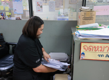 กิจกรรม Big Cleaning Day พารามิเตอร์รูปภาพ 71