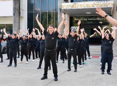 กิจกรรม Big Cleaning Day พารามิเตอร์รูปภาพ 5