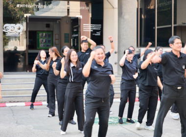 กิจกรรม Big Cleaning Day พารามิเตอร์รูปภาพ 20