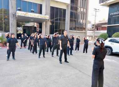 กิจกรรม Big Cleaning Day พารามิเตอร์รูปภาพ 26