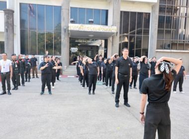 กิจกรรม Big Cleaning Day พารามิเตอร์รูปภาพ 27