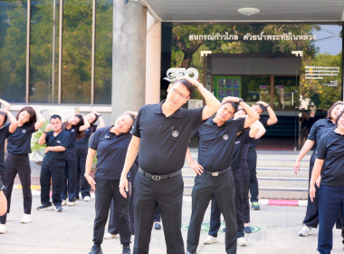 กิจกรรม Big Cleaning Day พารามิเตอร์รูปภาพ 29