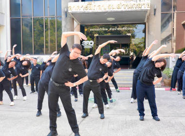 กิจกรรม Big Cleaning Day พารามิเตอร์รูปภาพ 37