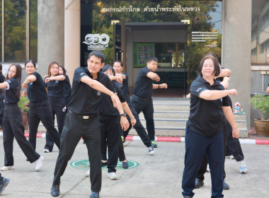 กิจกรรม Big Cleaning Day พารามิเตอร์รูปภาพ 41