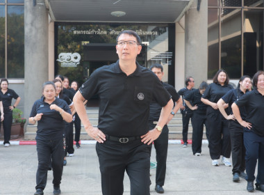 กิจกรรม Big Cleaning Day พารามิเตอร์รูปภาพ 43