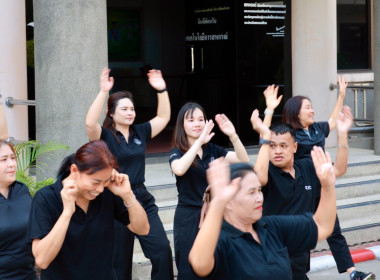 กิจกรรม Big Cleaning Day พารามิเตอร์รูปภาพ 50