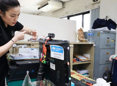 กิจกรรม Big Cleaning Day พารามิเตอร์รูปภาพ 73