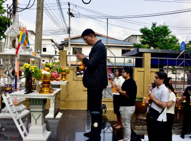 ผอ. สทส. นำบุคลากรสักการะสิ่งศักดิ์สิทธิ์ ... พารามิเตอร์รูปภาพ 5